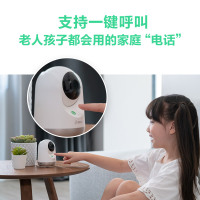 360 摄像头监控300W云台5P 2K版wifi监控器高清夜视室内家用 手机无线网络远程智能摄像机 母婴监控 双向通话
