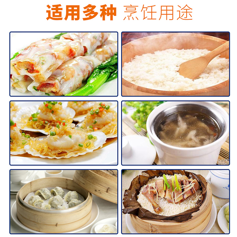 蒸包炉蒸包子机商用小型蒸箱全自动蒸汽炉小笼包蒸锅馒头电蒸包柜四头蒸包炉650*650*800