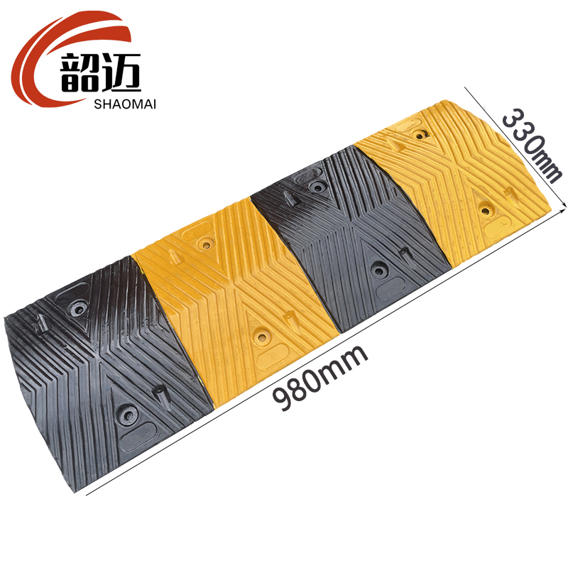 韶迈减速带98cm个