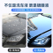 洗车液水蜡强力去污高泡沫黑白车专用工具套装汽车清洗剂通用蜡水