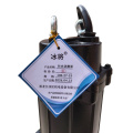 冰将 380V加强化粪池污水切割泵 台 100-27-15