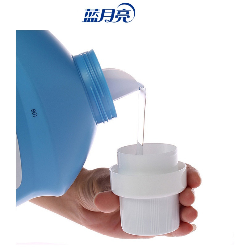 蓝月亮薰衣草洁净洗衣液2kg 6902022134357 6瓶