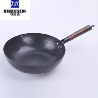 金娘子(JINNIANGZI)章丘铁锅不粘无涂层炒锅 家用礼品真不锈铸铁锅手工锻打