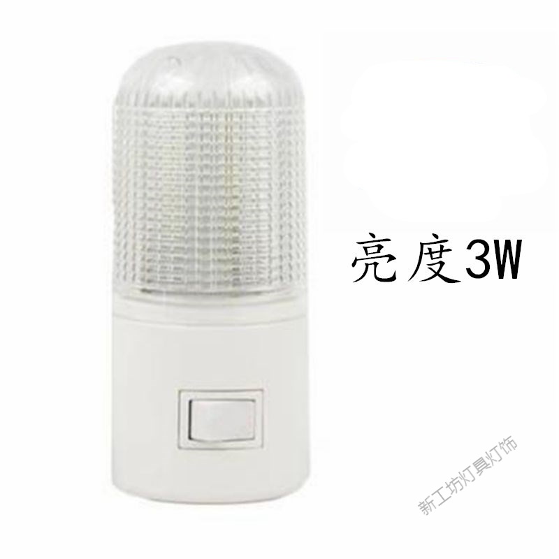 苏宁放心购 插电节能3W1W带开关夜灯 卧室led插座 喂奶夜起led床头灯 圆型3W【2个装】插电节能