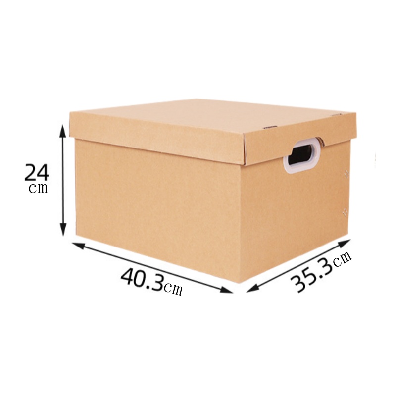 珂攸洋牛皮纸盒个高清大图