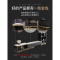 大理石茶几电视柜组合轻奢现代简约客厅家用小户型可伸缩岩板茶几