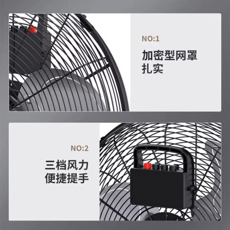 艾美特(AIRMATE)电风扇落地扇台式趴地扇金属扇工业工程商用地扇18吋强劲大风量工厂车间趴地落地风扇 FP4528A高清大图
