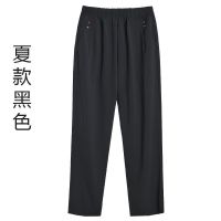 妈妈裤子薄款夏季休闲夏天松紧腰女裤奶奶裤宽松中老年人九分裤女 夏款黑色608号 M 码【85-98斤】