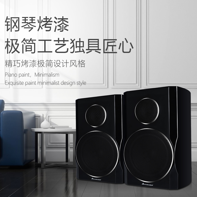 InAndOn音王新款五合一点歌机固态硬盘家庭KTV卡拉OK点歌台