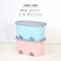 特大号卡通箱塑料有盖玩具储物宝宝带轮衣服收纳柜儿童衣物整理箱 北欧粉+北欧蓝 中号2个装