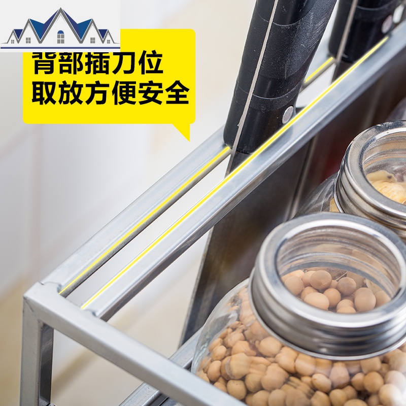 厨房收纳架刀架用品家用多功能落地多层壁挂式调料置物架子 三维工匠高清大图