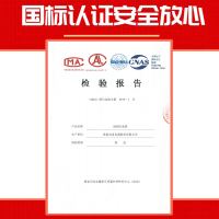 双喜大容量高压锅36cm燃气明火专用大号压盖防爆压力锅餐厅饭店食堂用33L 囍 DOUBLE HAPPINESS