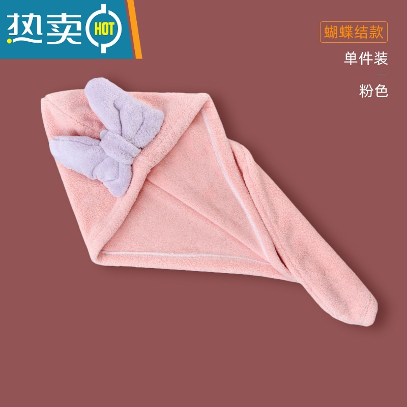 敬平干发帽吸水速干浴帽擦头发头巾加厚可爱洗头干发巾2021新款女 蝴蝶结款-紫色高清大图