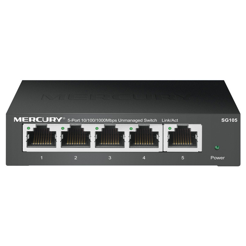 水星sg105家用4口5口千兆网络交换机集分线器路由器网线转换器网口