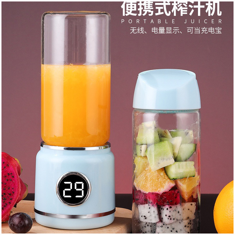 多功能充电式榨汁杯迷你学生小型家用榨汁机便携果蔬辅食果汁机|海洋蓝 食品级塑料杯身-无赠品-两叶片