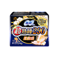 苏菲(SOFY)超熟睡290mm柔棉感纤巧夜用 洁翼型14片