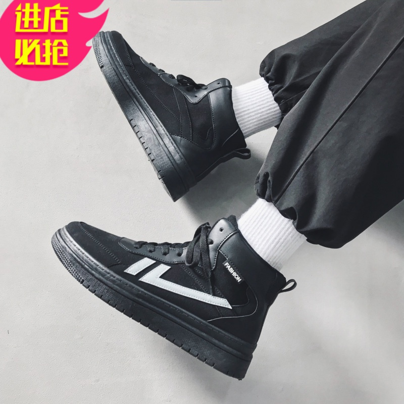 金三志春季拼色低帮帆布鞋男ins韩版学生休闲百搭板鞋港风厚底增高鞋子休闲鞋