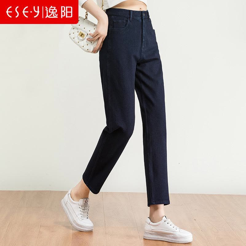 逸阳2020春季新款牛仔老爹裤休闲哈伦裤女图片