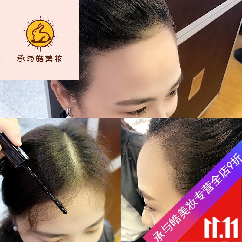 好货优选宣谷碎发神器整理膏不油腻防毛躁头发蓬松定型棒小碎发女