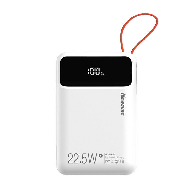 纽曼移动电源P268黑色高清大图