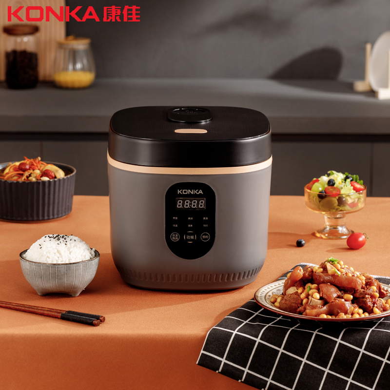 康佳KONKA立体加热迷你玲珑煲3L铝合金内胆智能液晶显示小巧家用康佳(KONKA)迷你电饭煲家用电脑款多功能电饭锅不粘高清大图