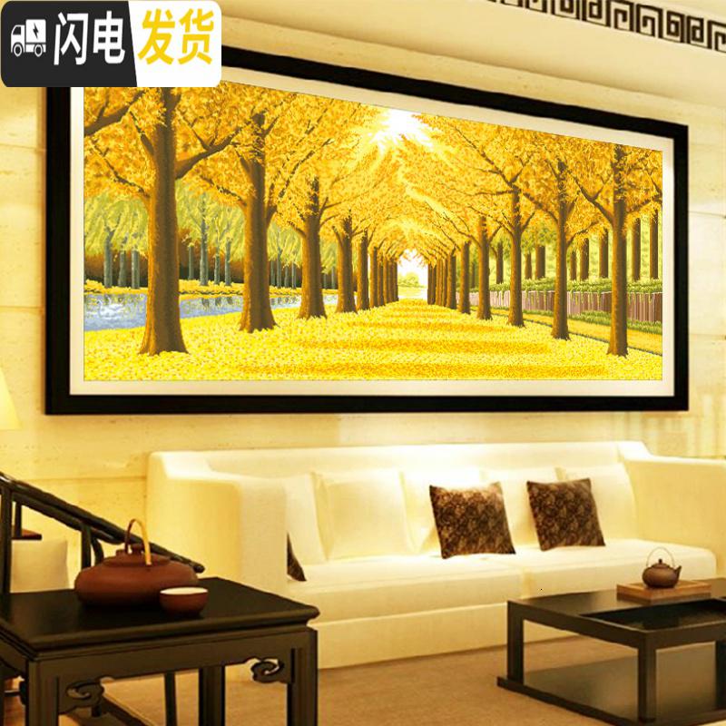三维工匠十字绣2019新款绣5D钻石画满钻金满地钻石绣点钻贴 钻石画满钻[250*100厘米]AB彩钻[尺寸越大越好看]高清大图