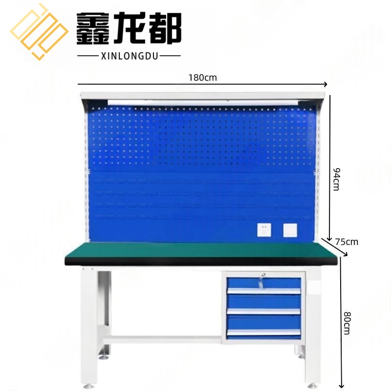 鑫龙都 工作台吊三斗双面1.8米张