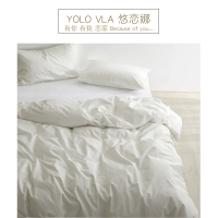 悠恋娜YOLO VLA五星级酒店简约纯棉全棉床单被套床上用品件套被芯枕芯床褥套装