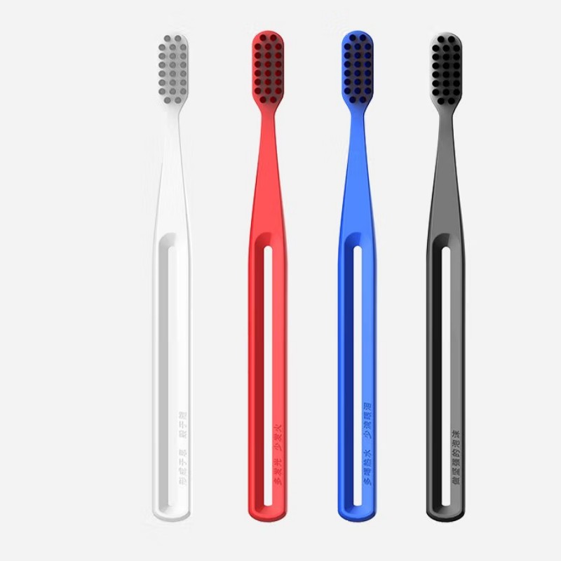 纳美 极简生活6016实惠装4支装牙刷 一板*192板/箱高清大图