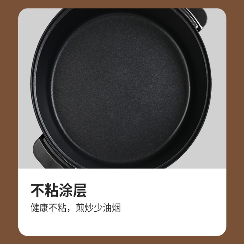 爱仕达(ASD)电火锅3升多功能家用2-4人炒菜煎烤肉防烫3L不沾易清洗无极旋钮控温电蒸锅电煮锅AH-Y12J405