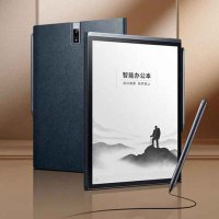 科大讯飞 智能办公本X3 pro 联名款 10.65英寸搭载讯飞星火大模型 语音转写电子书阅读器 墨水屏电纸书