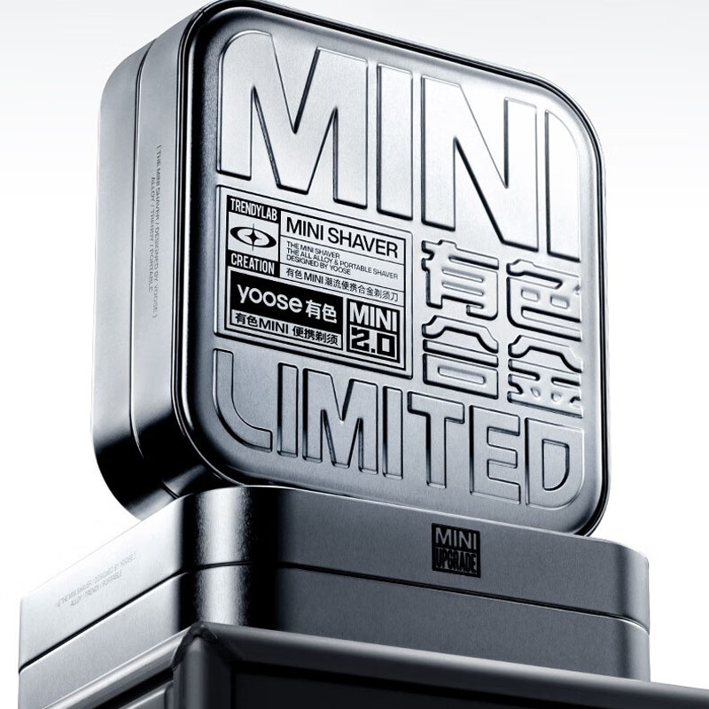 有色(yoose) 电动剃须刀便携款合金刮胡刀 MINI2.0电动剃须刀 亚麻白高清大图