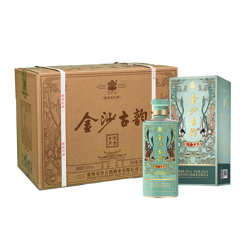 金沙 金沙古韵 53度 酱香型白酒 500ml*6瓶 整箱装