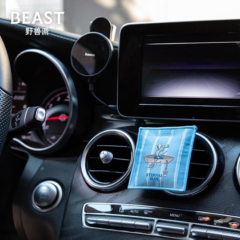 野兽派(THE BEAST)海阔天空两用香包香挂