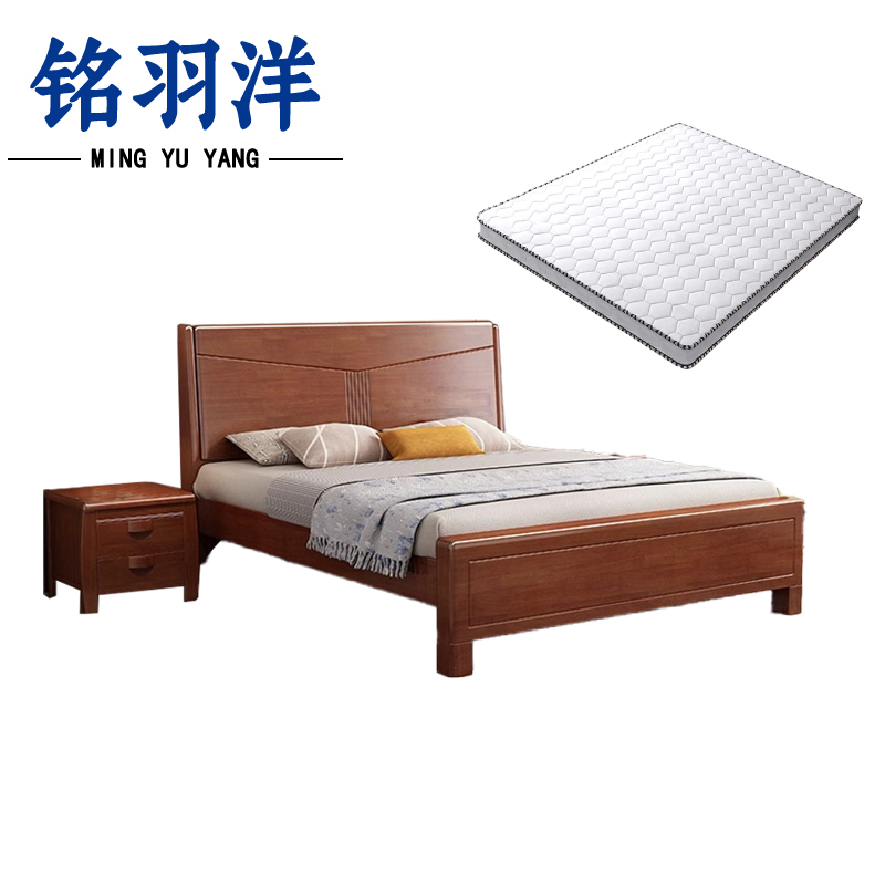铭羽洋实木床150*215*45cm+1床头柜+5cm床垫套高清大图