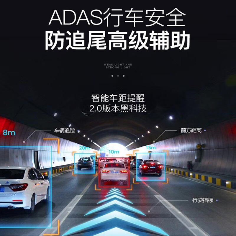凌度(BLACKVIEW)行车记录仪前后双录高清夜视手机APP互联倒车影像BL990+64G卡[双镜头]