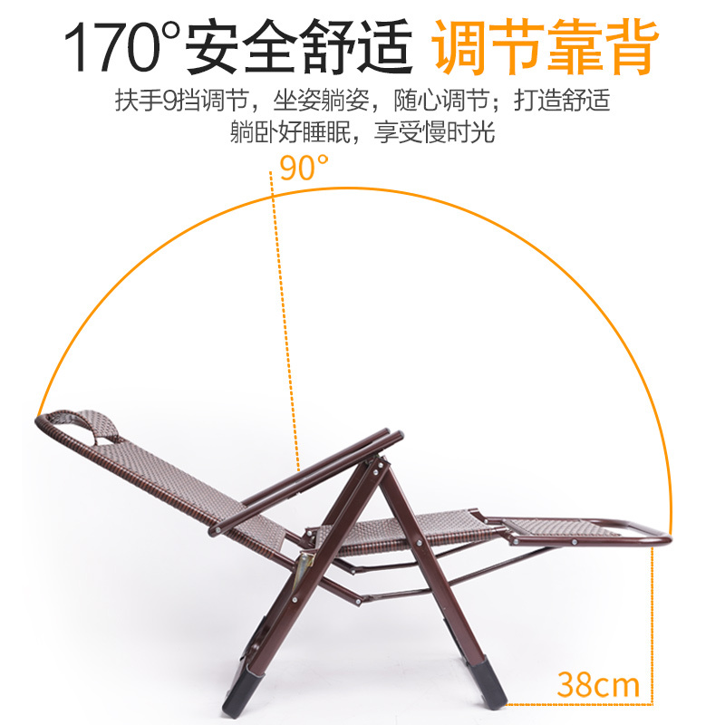 午憩宝折叠躺椅午休午睡靠背懒人沙滩休闲凉椅子便携家用阳台睡椅双方管