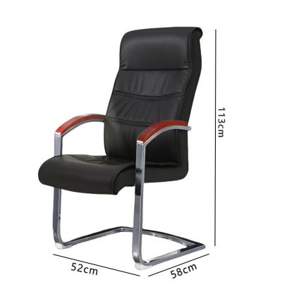 程狮办公椅 电脑椅58*52*113cm把