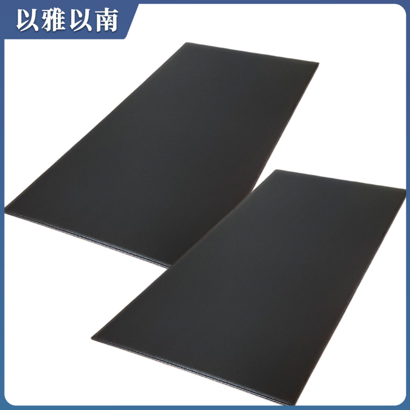 以雅以南 皮革垫桌 CT59 块高清大图