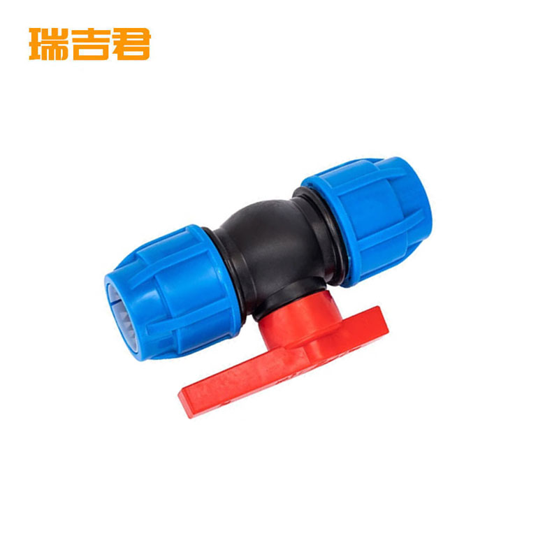 瑞吉君 PE快速阀门 PE32 个高清大图