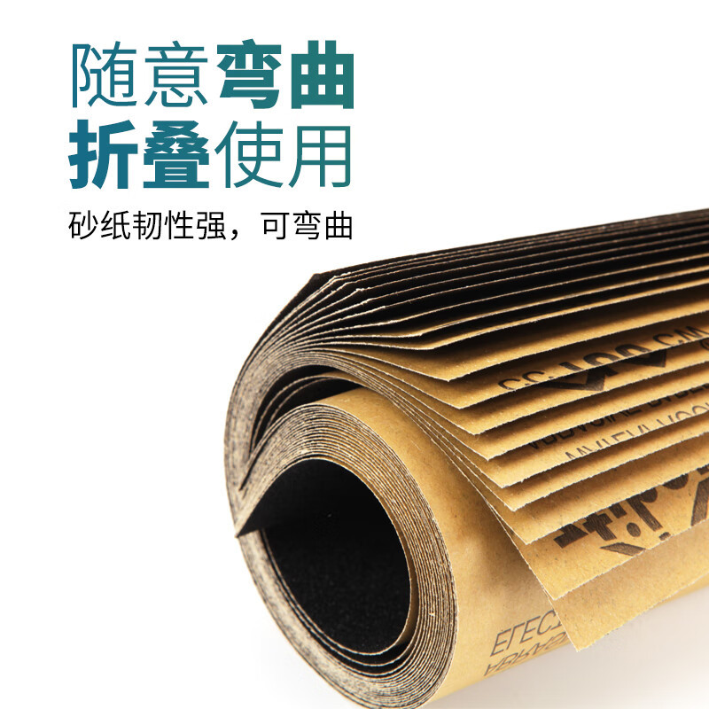 卡夫威尔100片装碳化硅砂纸 打磨抛光除锈汽车美容家具金属 1500目 YS4163.高清大图