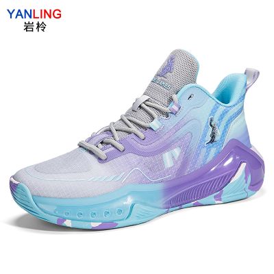 岩柃 篮球鞋 Y11931 灰蓝紫 43码