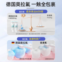 儿童牙刷软毛3-4到6岁半宝宝专用奥拉氟含防蛀固齿乳牙膏套装2255