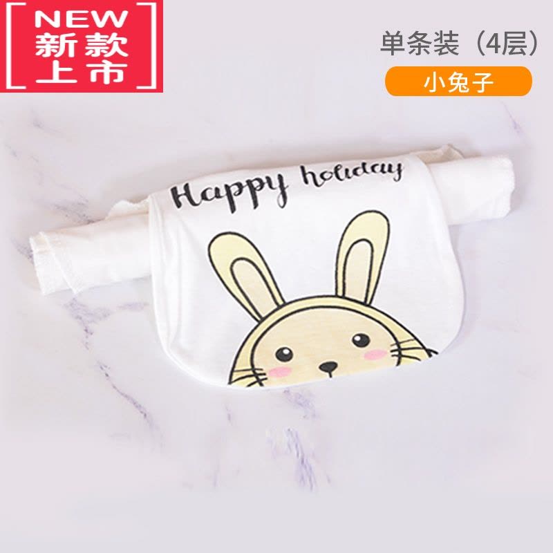 可莉允宝宝吸汗巾幼儿园男女童大号儿童垫背巾婴儿隔汗巾毛巾图片