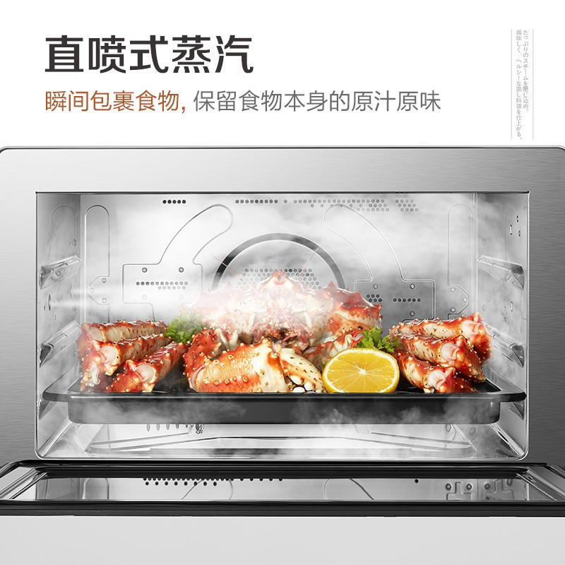 松下(Panasonic)家用蒸烤箱NU-SC85 电烤箱 蜂巢循环蒸烤一体机双直喷纯蒸智能菜单31L高清大图