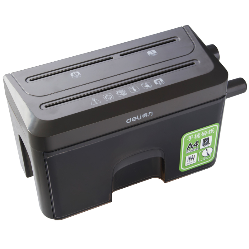 得力deli9934手摇式碎纸机210mm小型办公家用迷你手动碎光盘碎信用卡