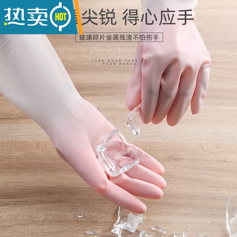 敬平橡胶胶皮乳胶刷碗防水家用厨房洗碗手套女家务清洁洗衣护手耐用型 普通透明款[3双装] S高清大图