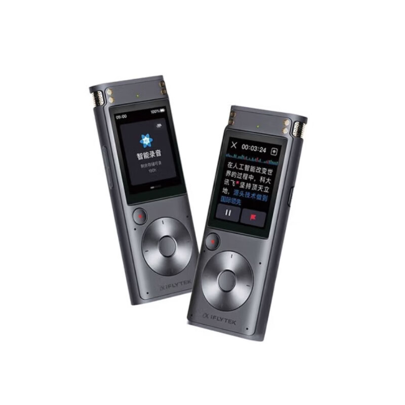 科大讯飞(IFLYTEK)SR302Pro 智能录音笔32G 专业录音 高清降噪 全离线实时转写保密专用