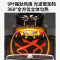 九阳 Joyoung 空气炸锅家用智能 6.5L大容量多功能 高清彩屏电子面板操作 精准控温 [一机多能]5L大容量 品