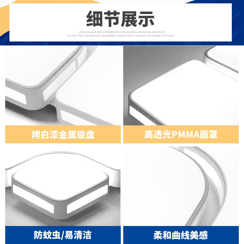 Grevol品拓PINTUOLED吸顶灯北欧简约现代铁艺客厅灯大气家用长方形几何客厅灯卧室灯餐厅组合灯具套餐灯饰30M2